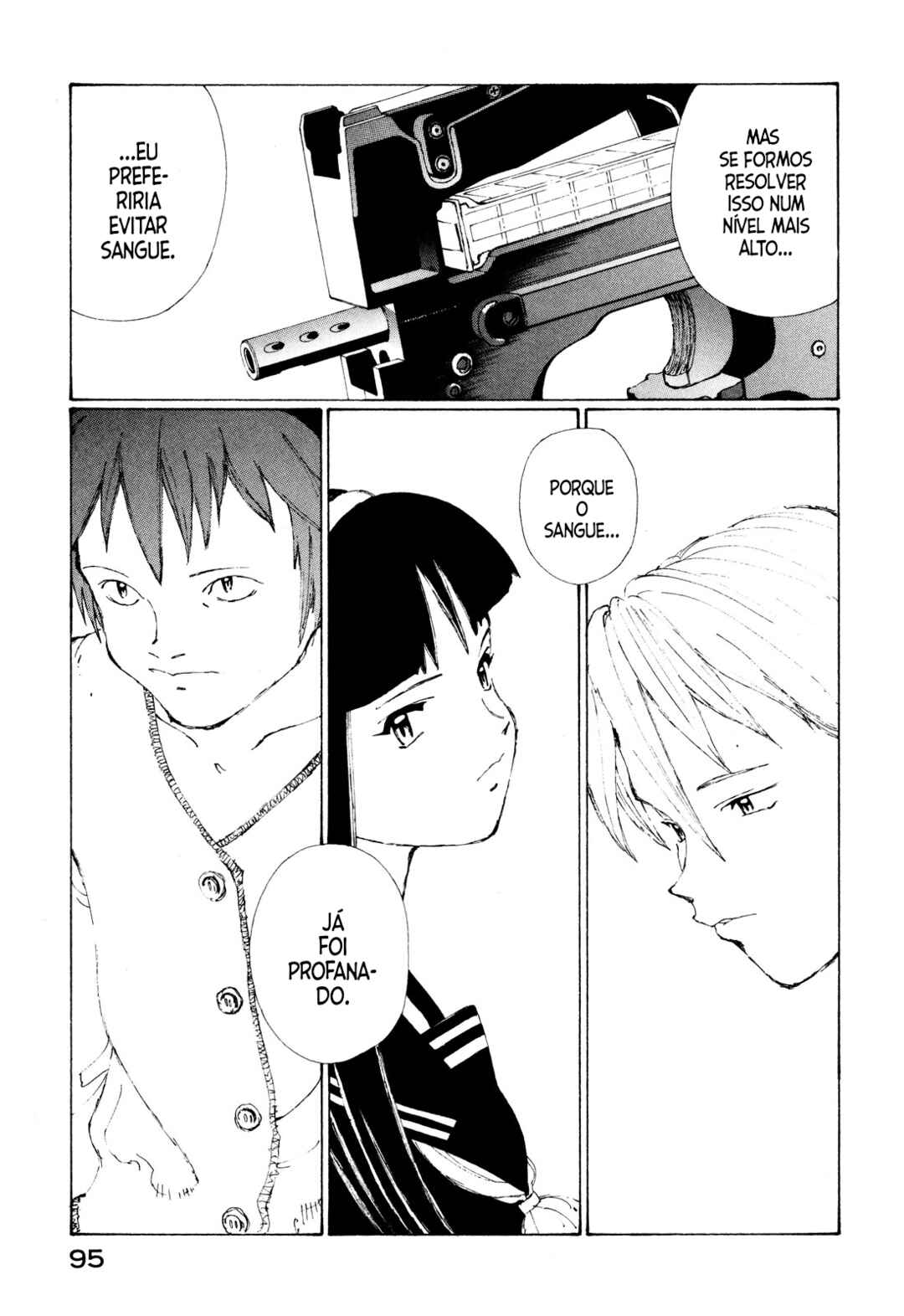 Narutaru Chapter 9 - Page 17
