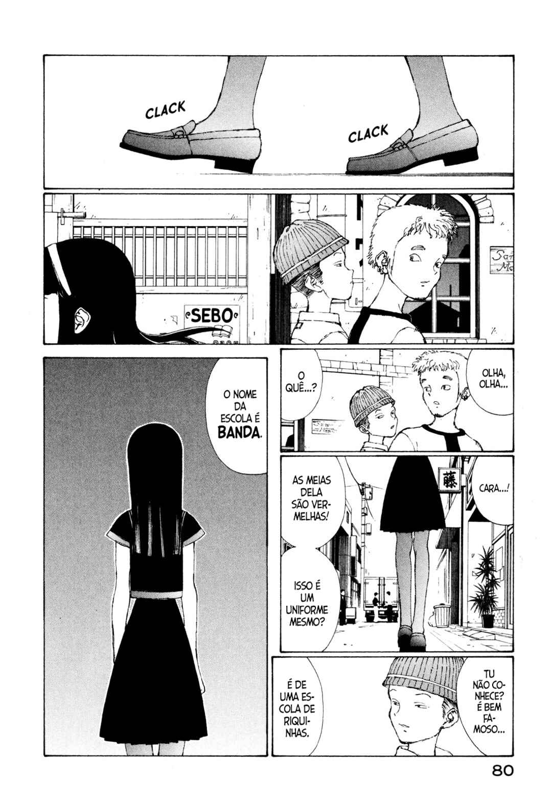 Narutaru Chapter 9 - Page 2
