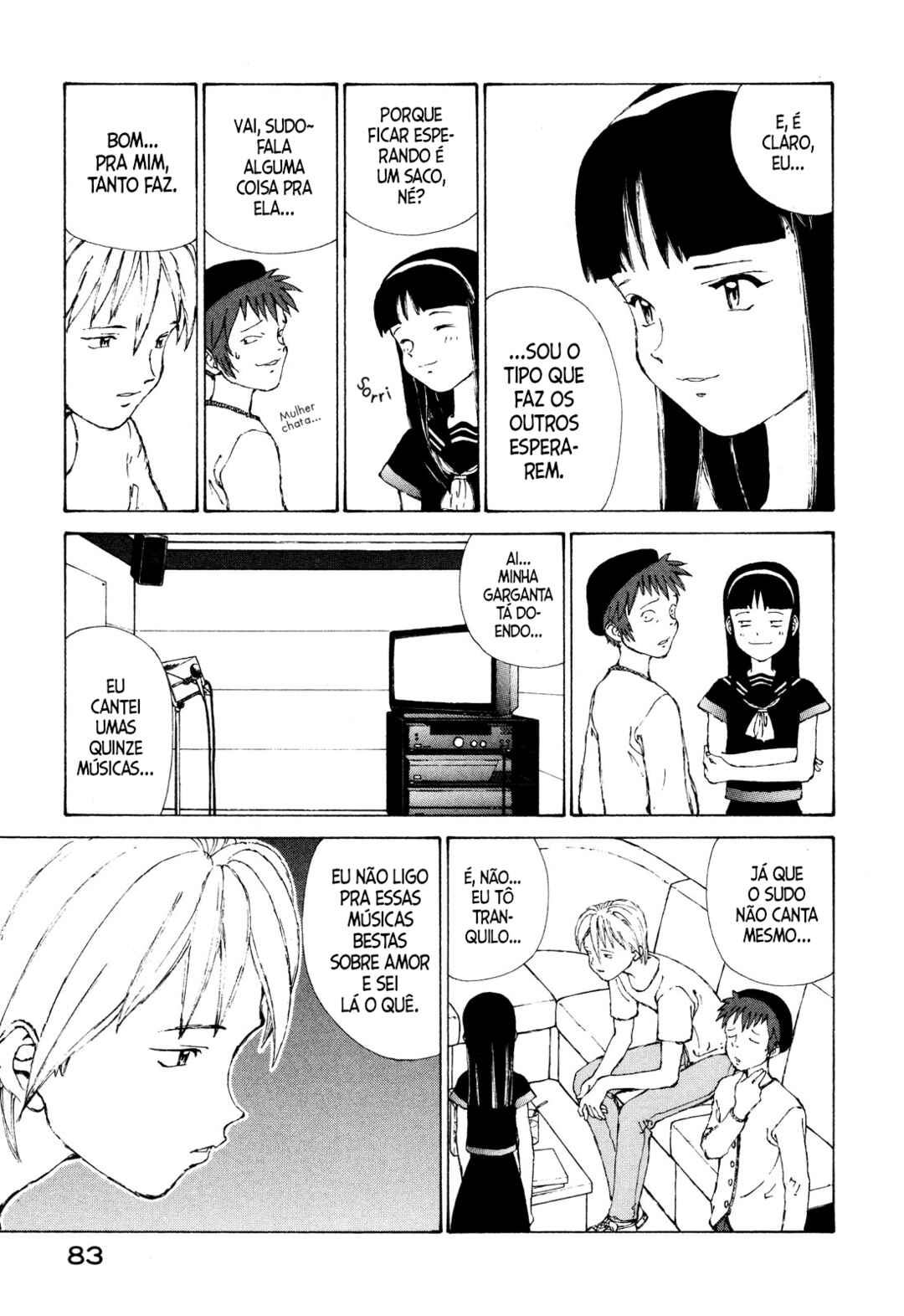 Narutaru Chapter 9 - Page 5