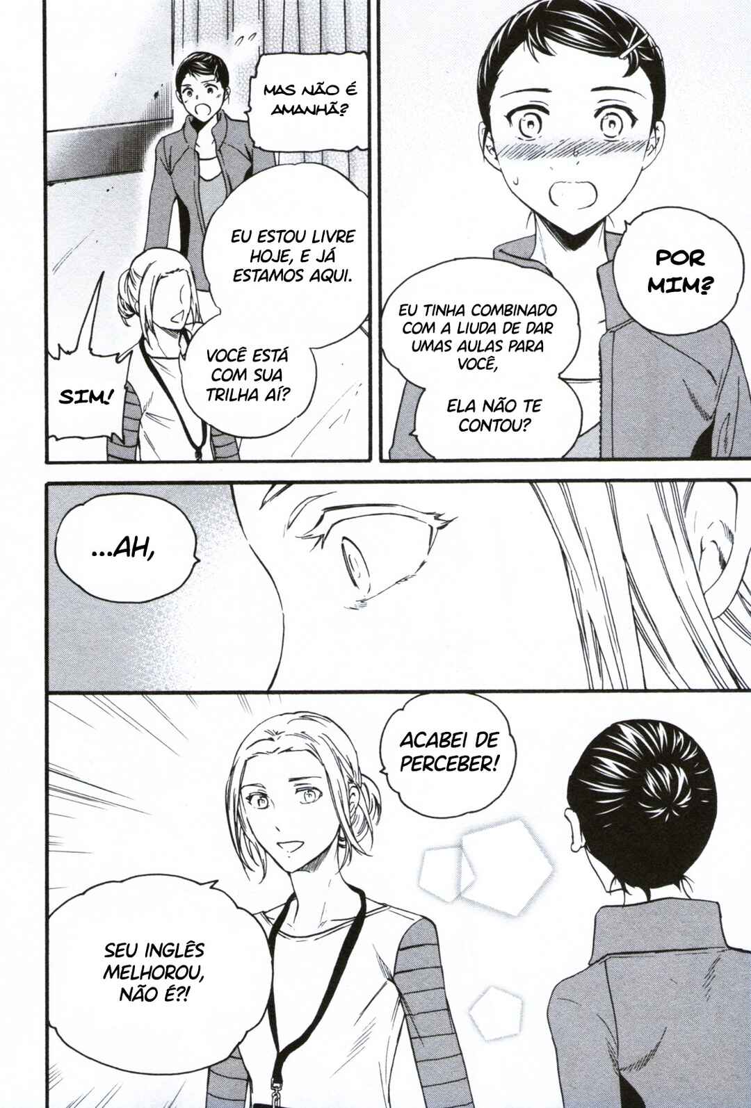 Kenrantaru Grande Scène Chapter 59 - Page 13