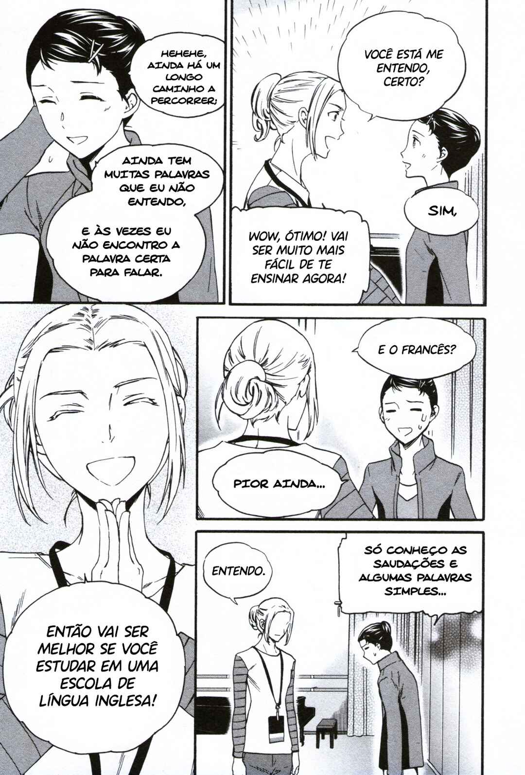 Kenrantaru Grande Scène Chapter 59 - Page 14