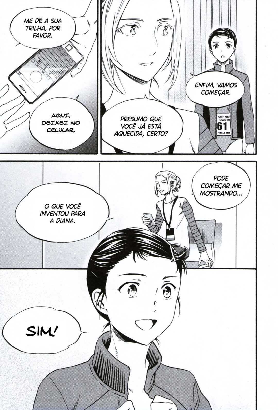 Kenrantaru Grande Scène Chapter 59 - Page 16