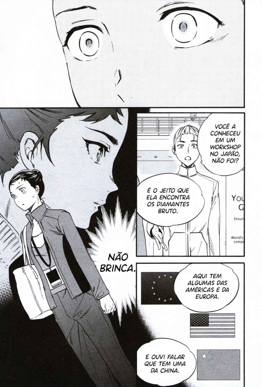 Kenrantaru Grande Scène Chapter 59 - Page 34