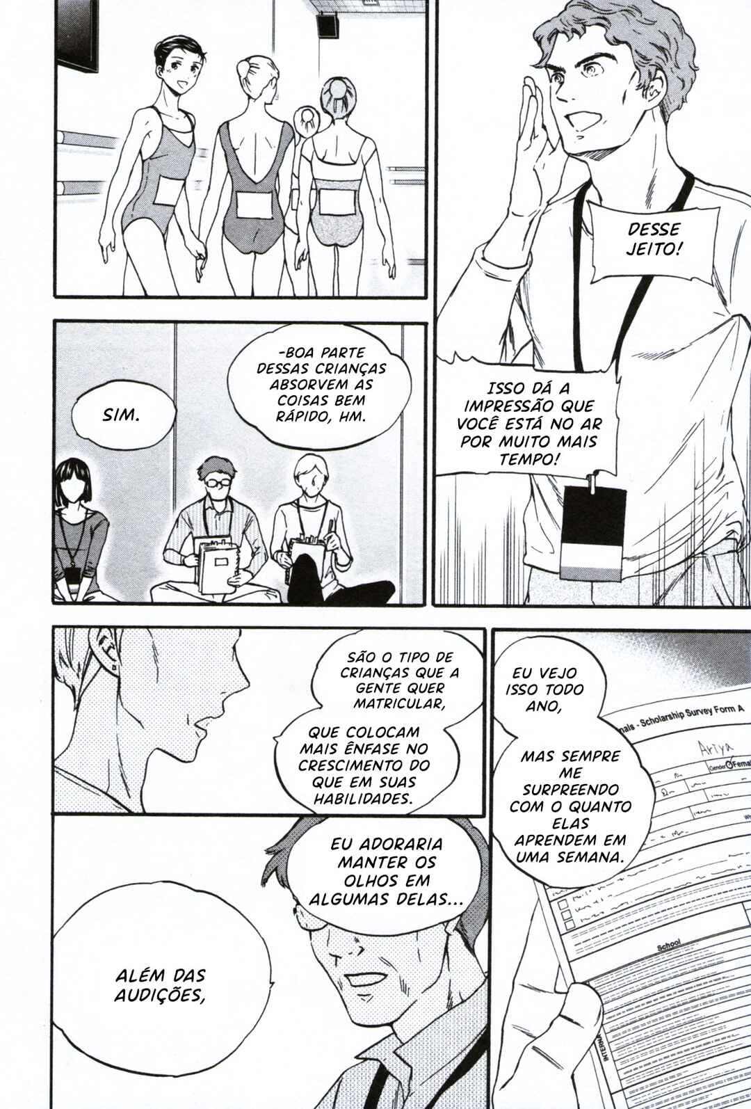 Kenrantaru Grande Scène Chapter 59 - Page 7