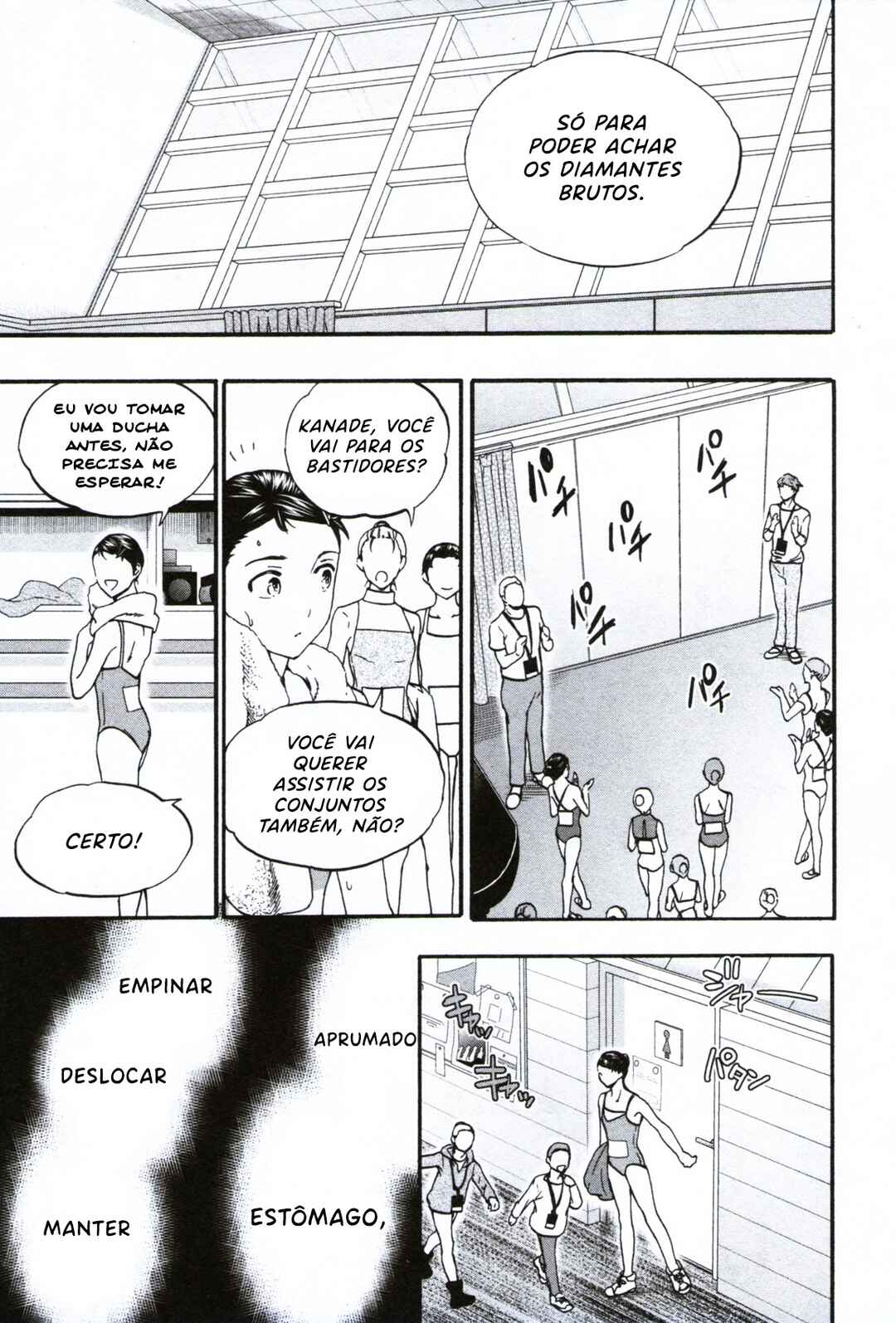 Kenrantaru Grande Scène Chapter 59 - Page 8