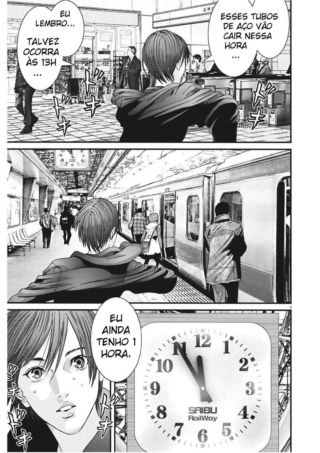 GIGANT Chapter 86 - Page 9