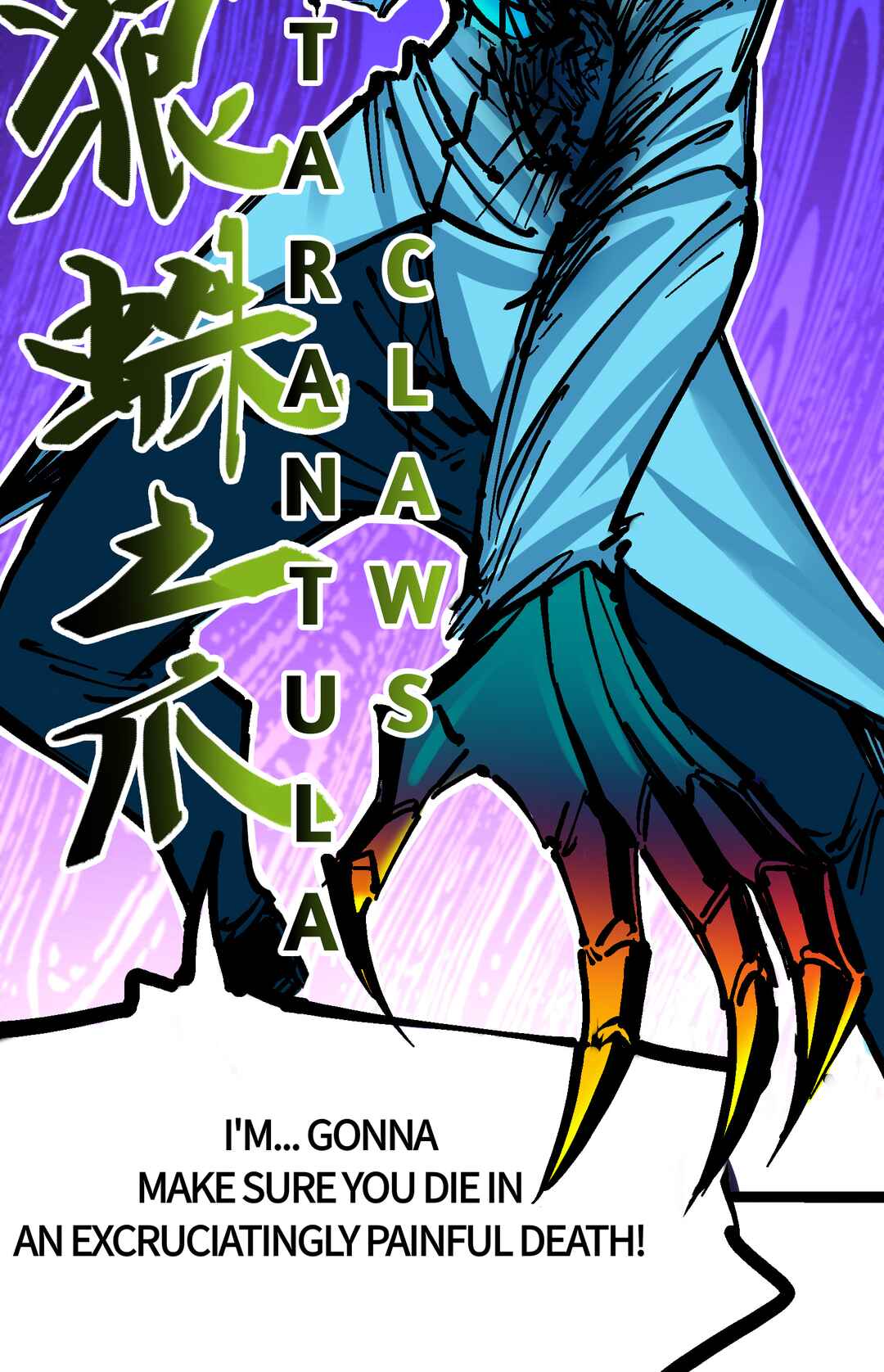 Wǔliùqī: Hēibái Shuānglóng Chapter 7 - Page 33