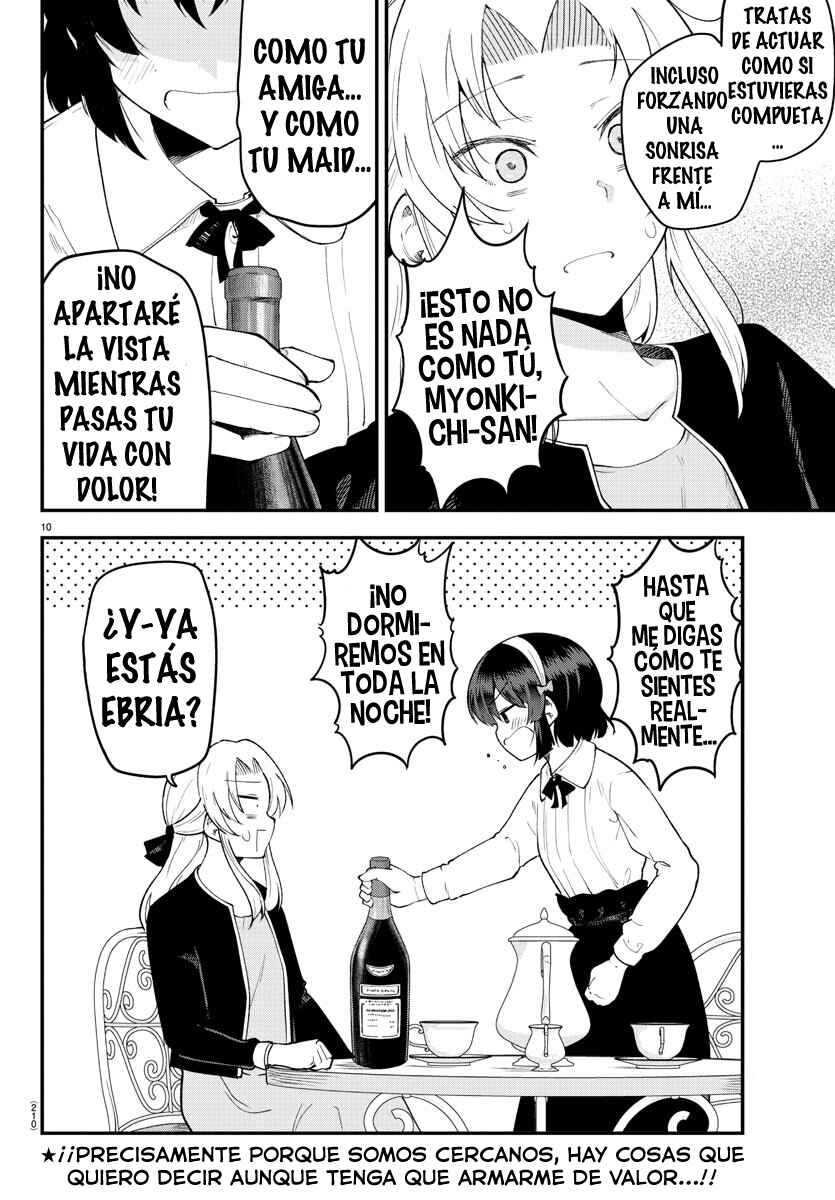 Meika-san wa Oshikorosenai Chapter 124 - Page 12