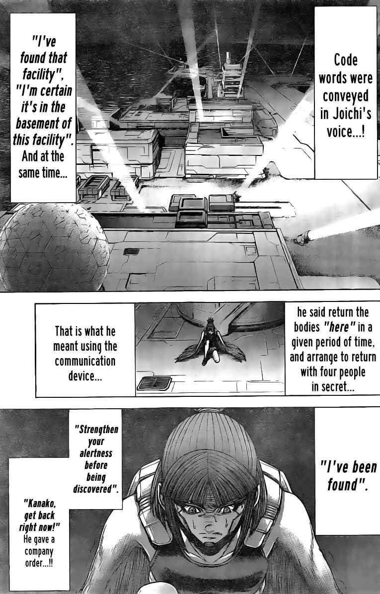 Terra Formars Chapter 188 - Page 10