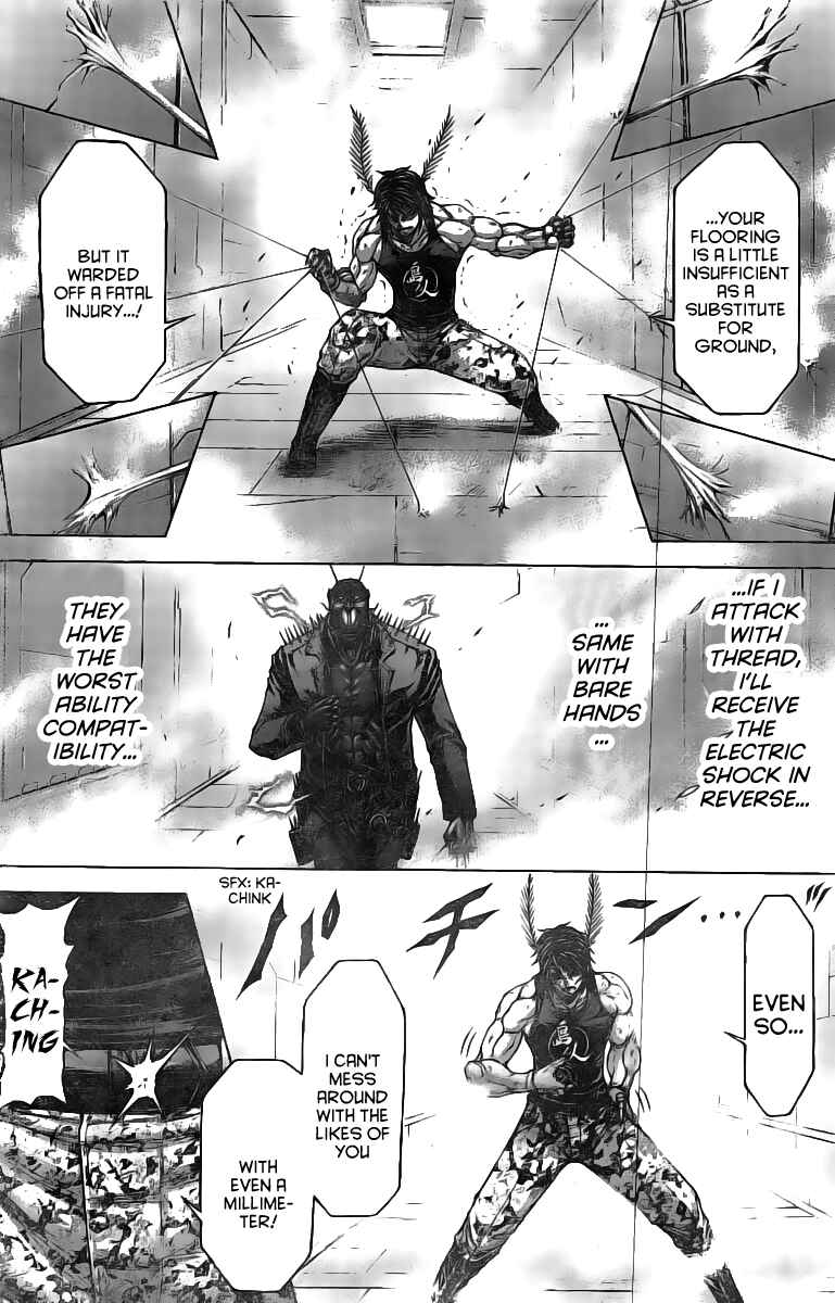 Terra Formars Chapter 188 - Page 13