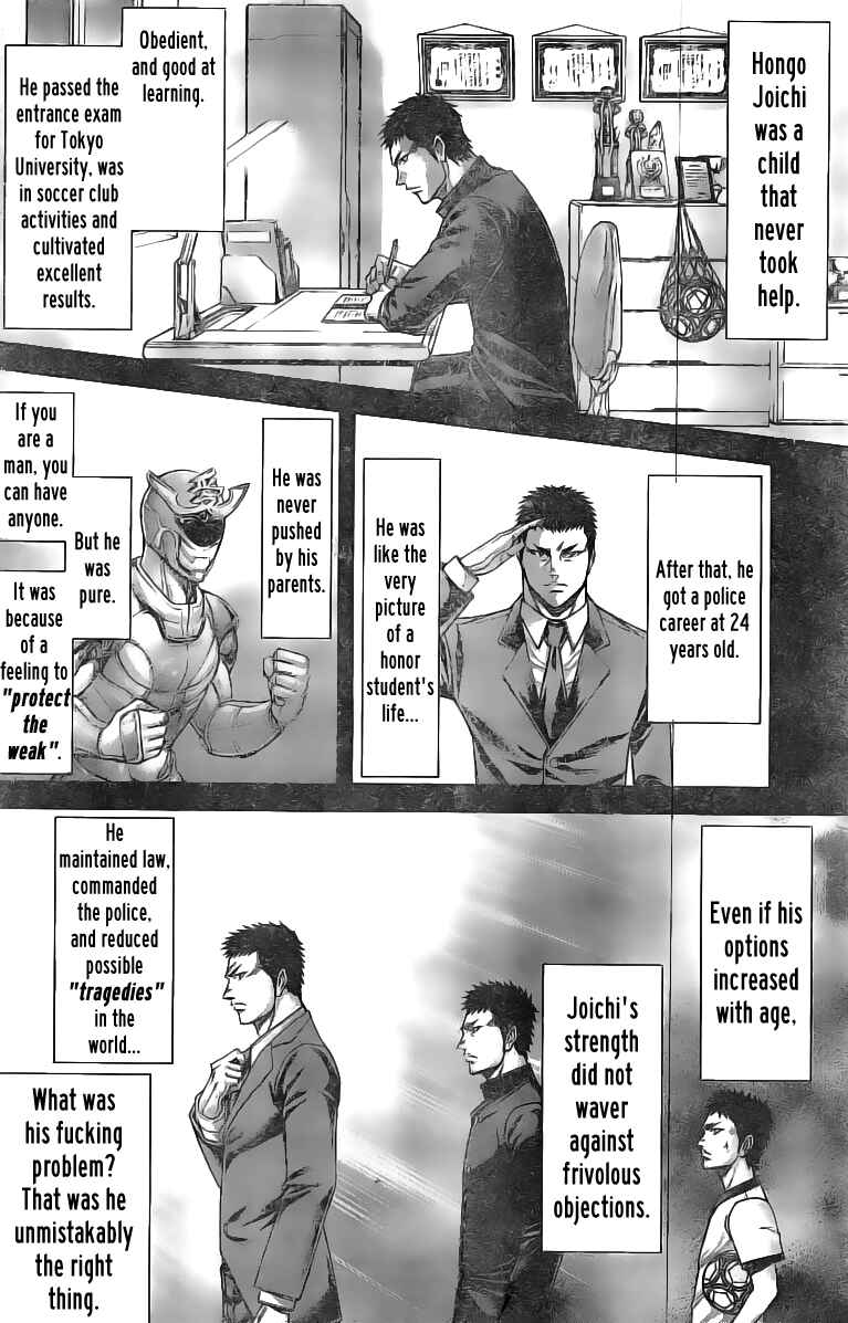Terra Formars Chapter 188 - Page 2