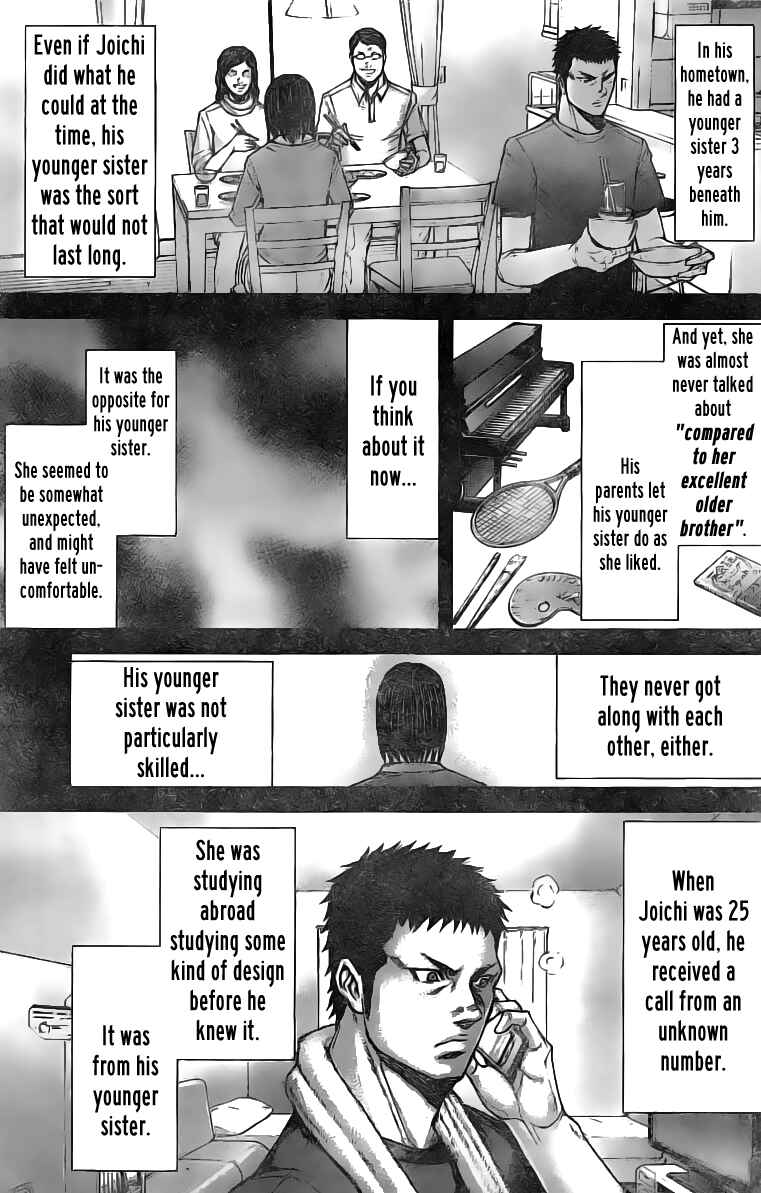 Terra Formars Chapter 188 - Page 3