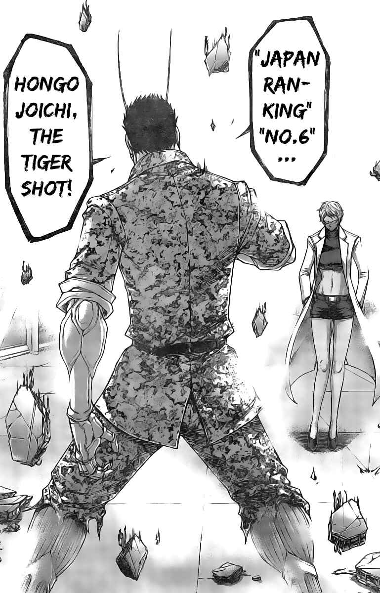 Terra Formars Chapter 188 - Page 7