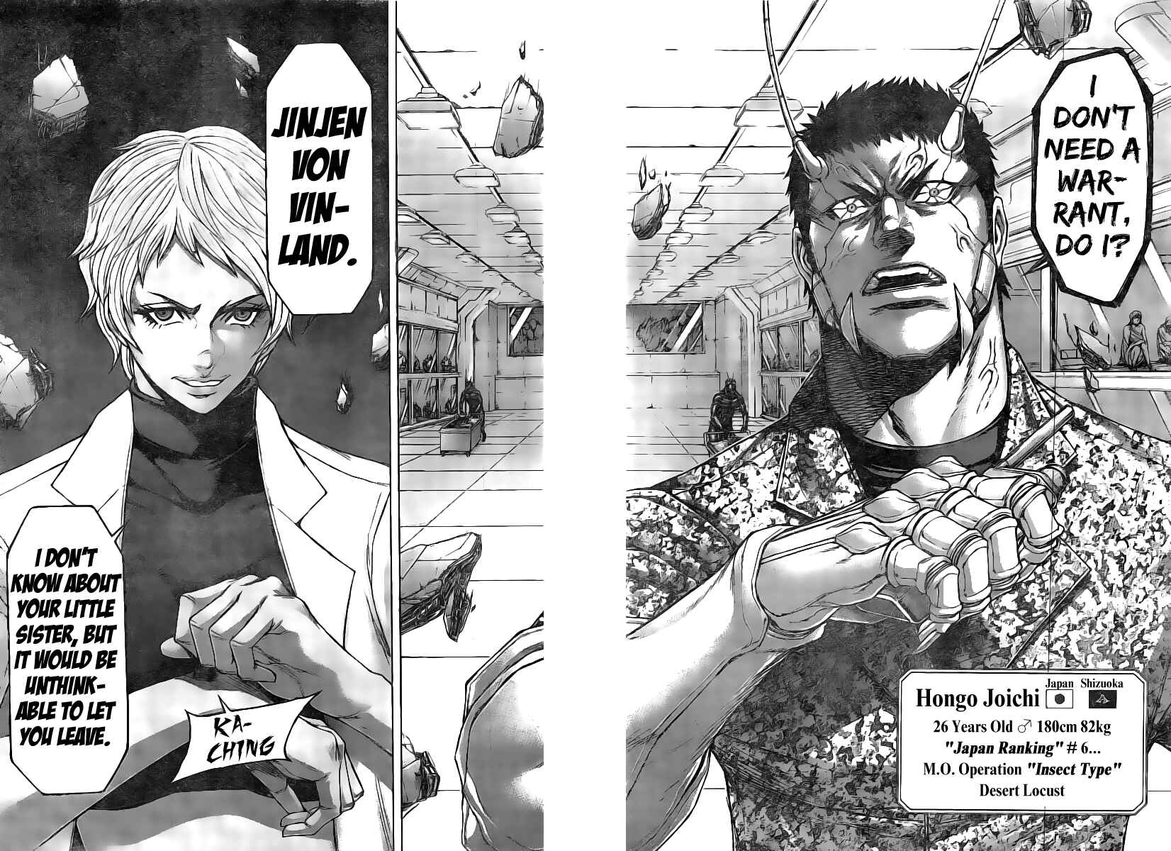 Terra Formars Chapter 188 - Page 8