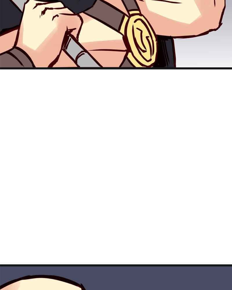 Everywhere & Nowhere Chapter 89 - Page 12