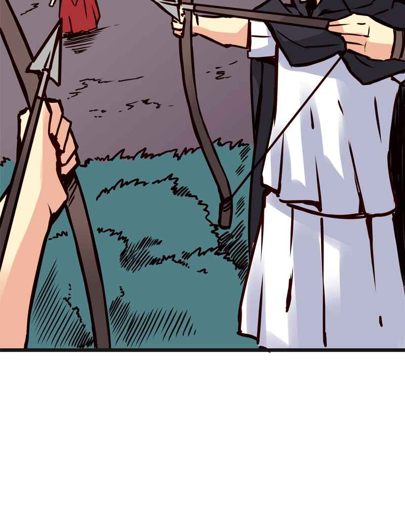 Everywhere & Nowhere Chapter 89 - Page 3