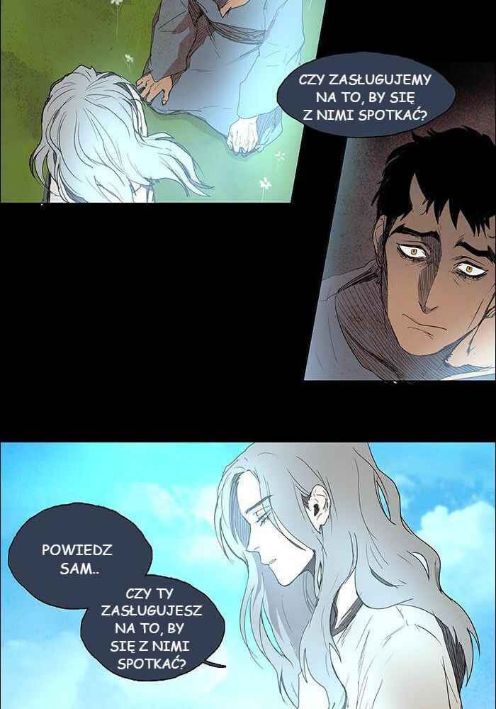 LESSA Chapter 38 - Page 17