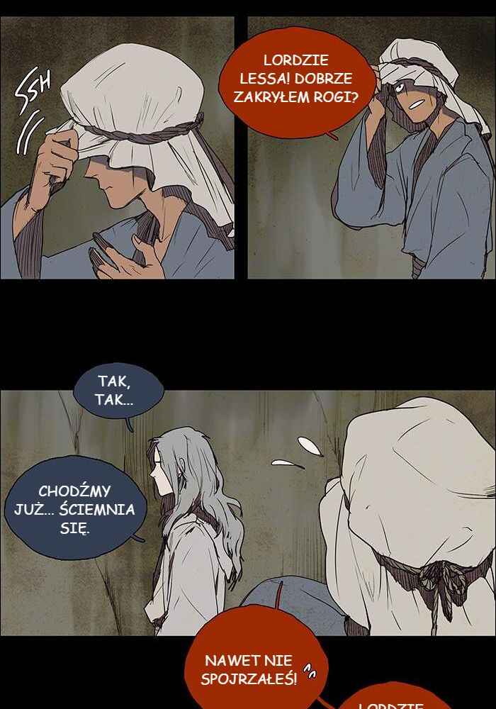 LESSA Chapter 38 - Page 22