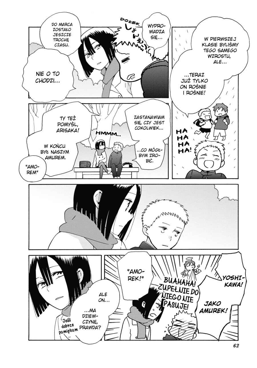Love at Fourteen Chapter 42.2 - Page 3