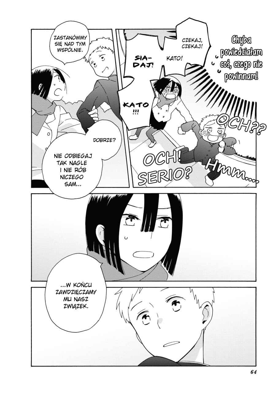 Love at Fourteen Chapter 42.2 - Page 5
