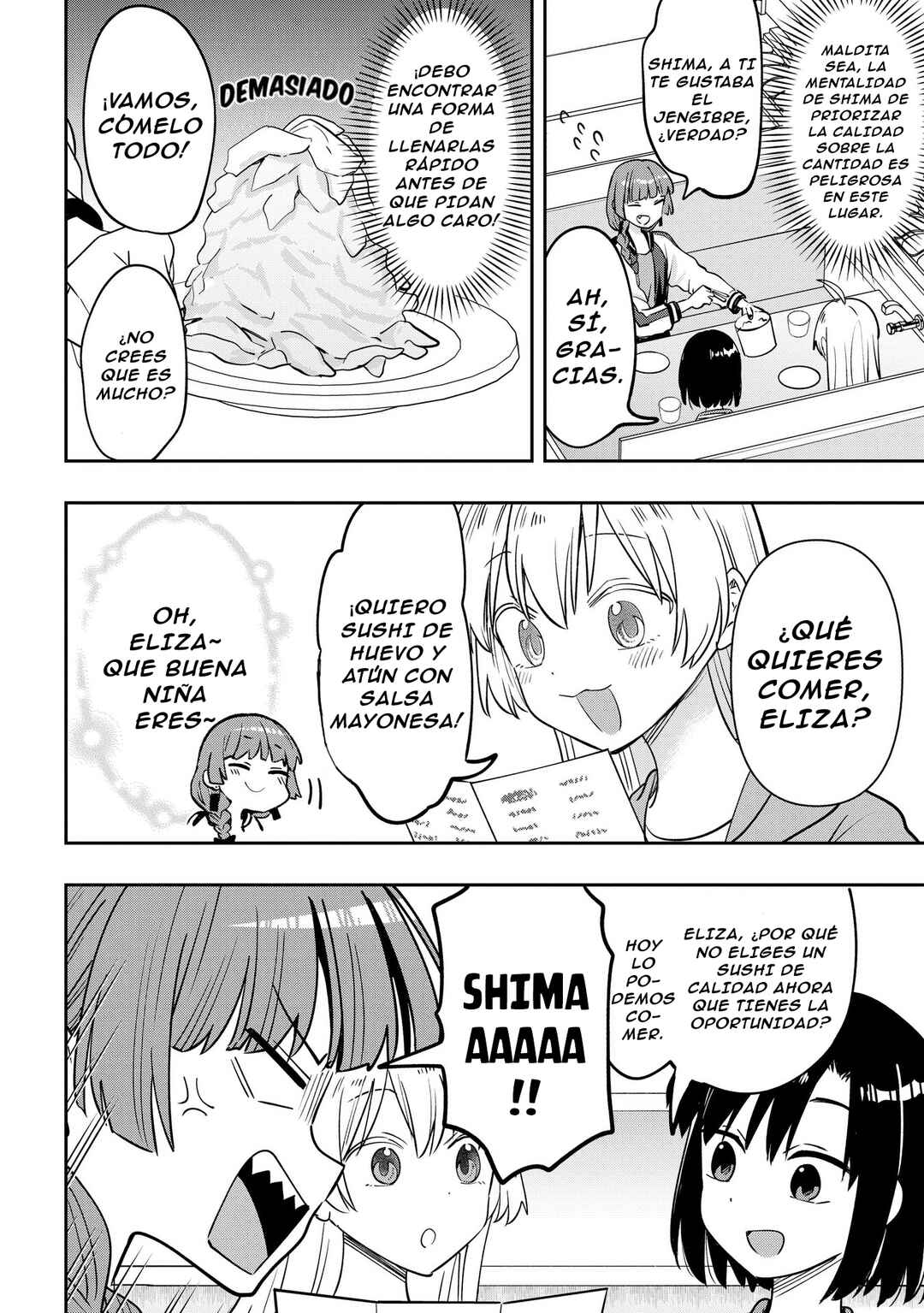 Bocchi the Rock! Gaiden: Hiroi Kikuri no Fukazake Nikki Chapter 36 - Page 11