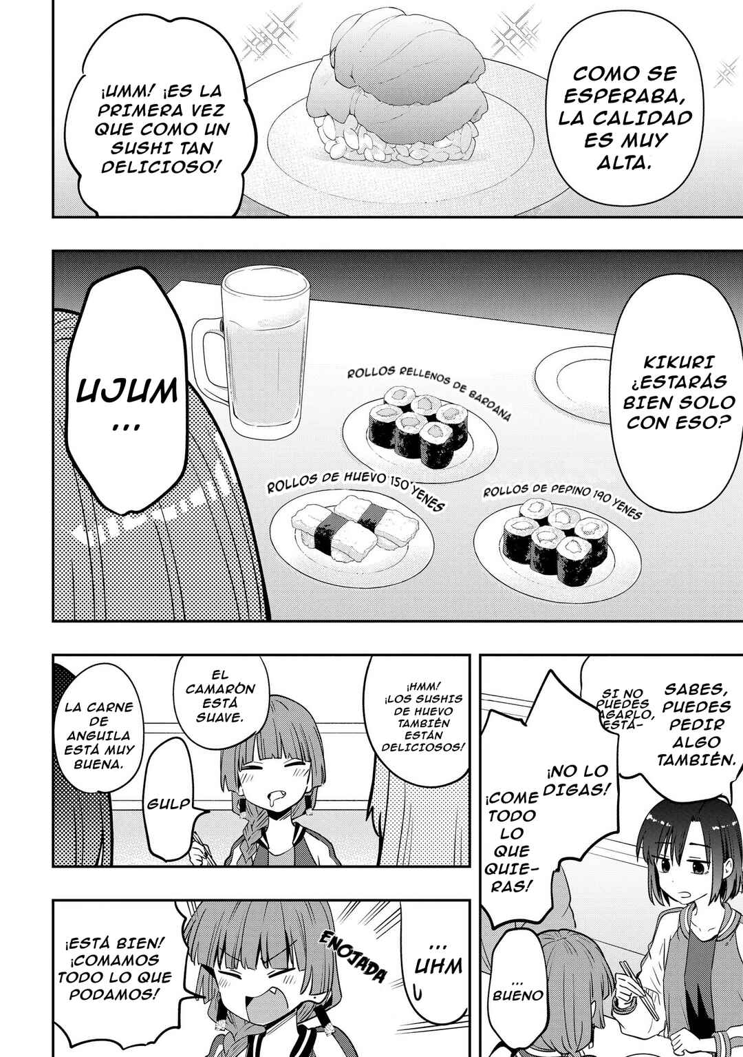 Bocchi the Rock! Gaiden: Hiroi Kikuri no Fukazake Nikki Chapter 36 - Page 15