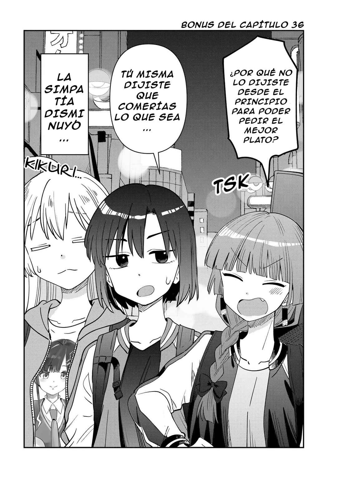 Bocchi the Rock! Gaiden: Hiroi Kikuri no Fukazake Nikki Chapter 36 - Page 22