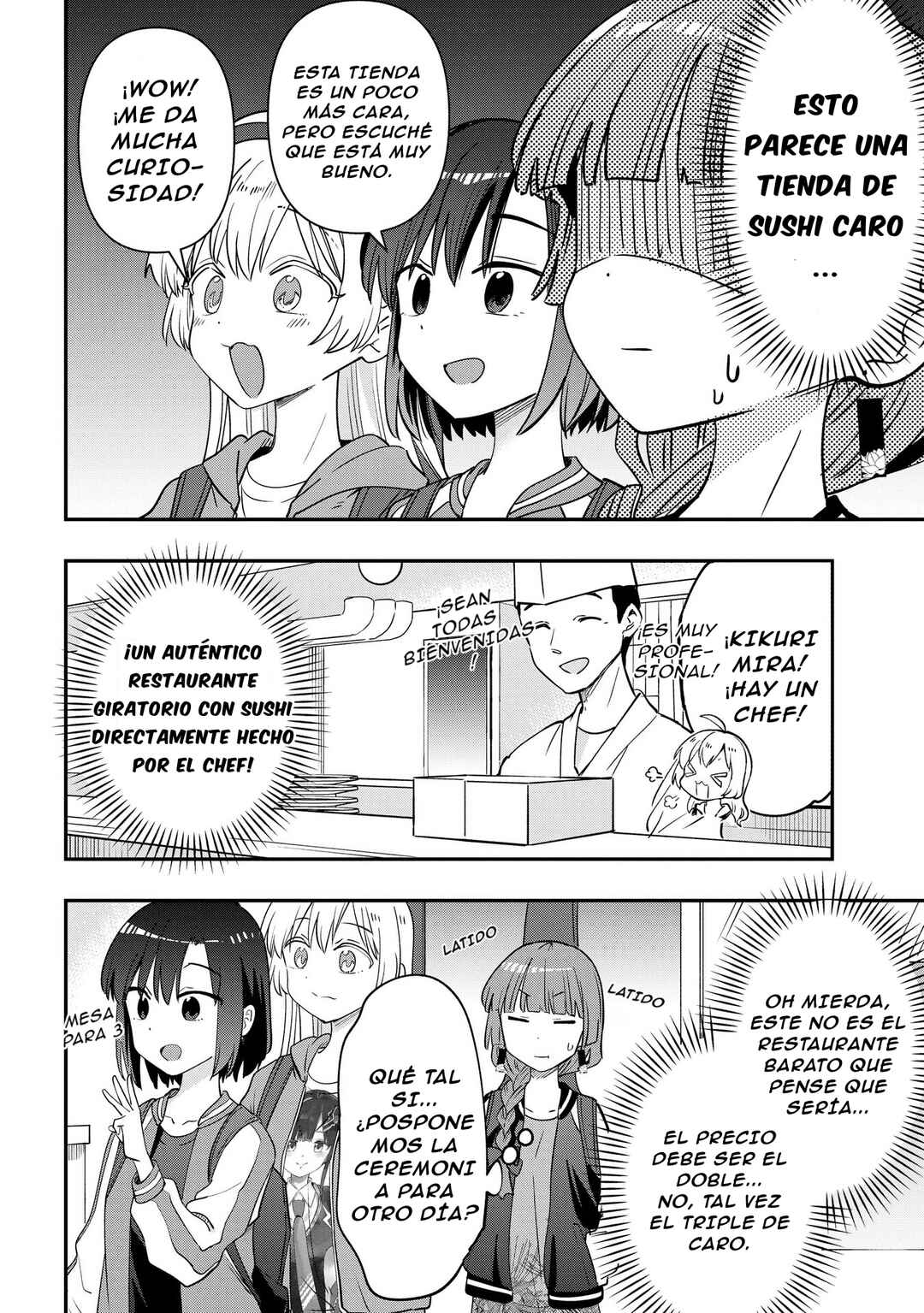 Bocchi the Rock! Gaiden: Hiroi Kikuri no Fukazake Nikki Chapter 36 - Page 7