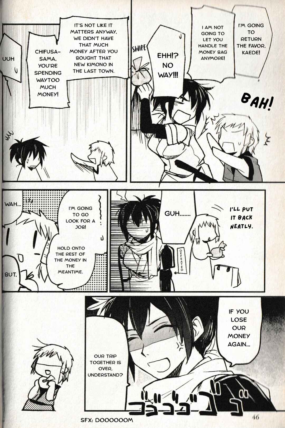 Manyuu Hikenchou: The Anthology Comic Chapter 7 - Page 2