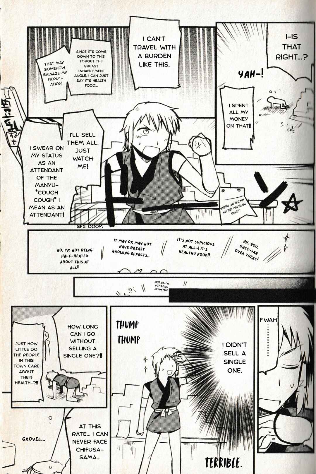 Manyuu Hikenchou: The Anthology Comic Chapter 7 - Page 9