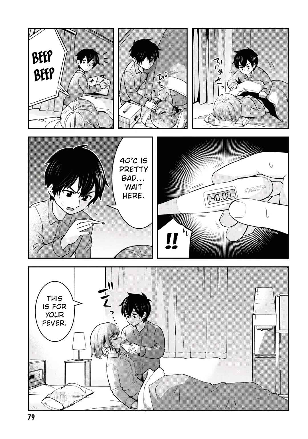 Class no Daikirai na Joshi to Kekkon Suru Koto ni Natta. Chapter 9 - Page 14
