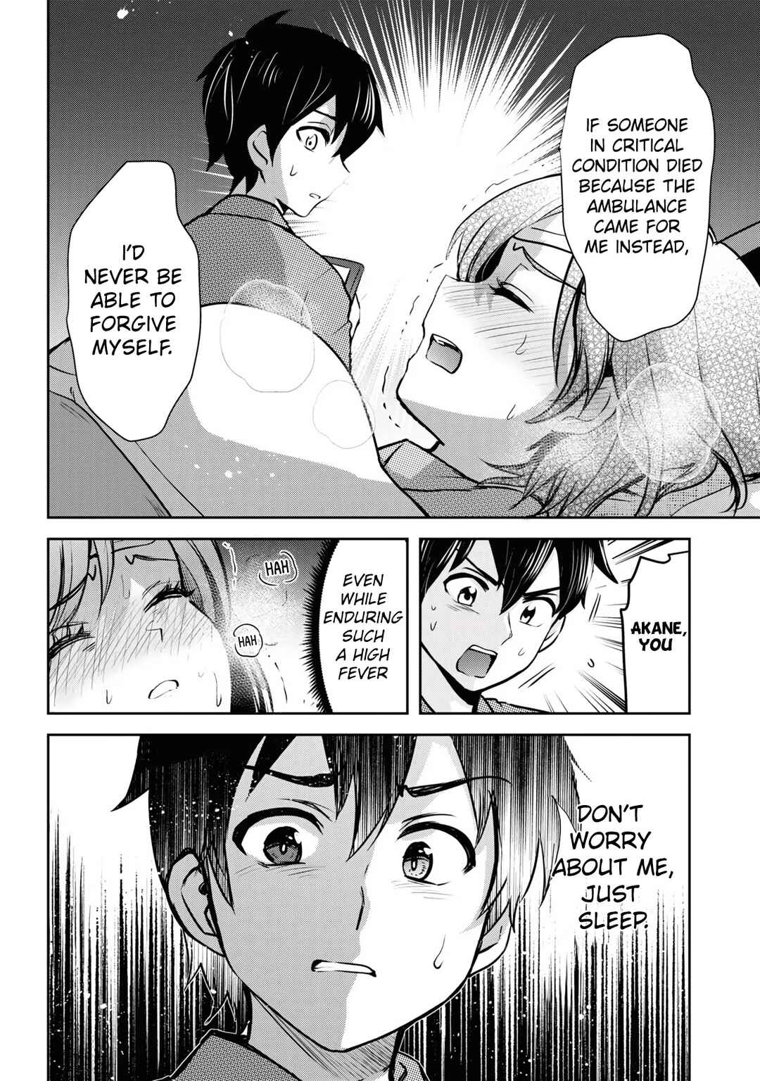 Class no Daikirai na Joshi to Kekkon Suru Koto ni Natta. Chapter 9 - Page 25