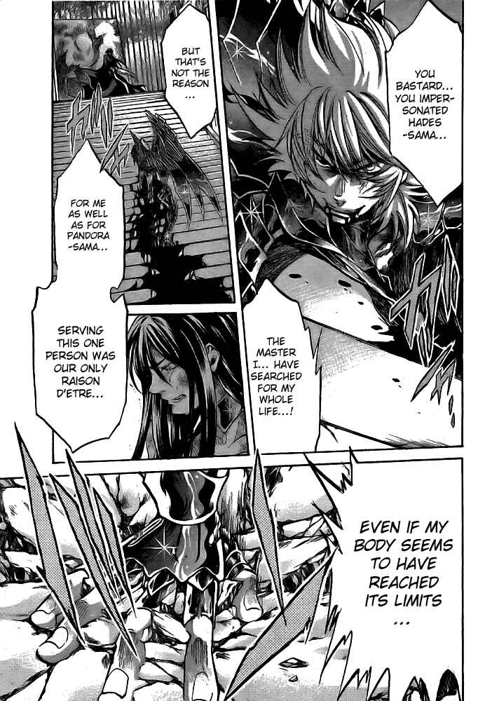 Saint Seiya: The Lost Canvas Chapter 203 - Page 10