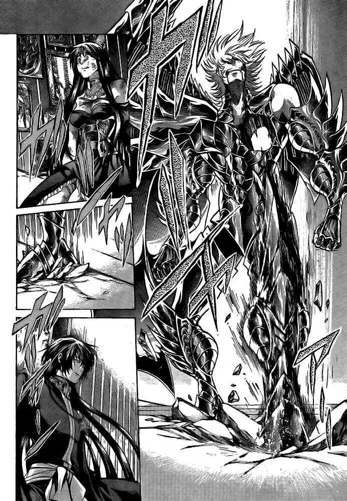 Saint Seiya: The Lost Canvas Chapter 203 - Page 3