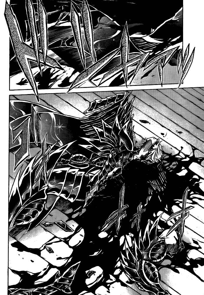 Saint Seiya: The Lost Canvas Chapter 203 - Page 7