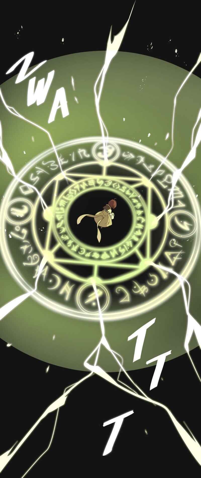 Mage & Demon Queen Chapter 23 - Page 13
