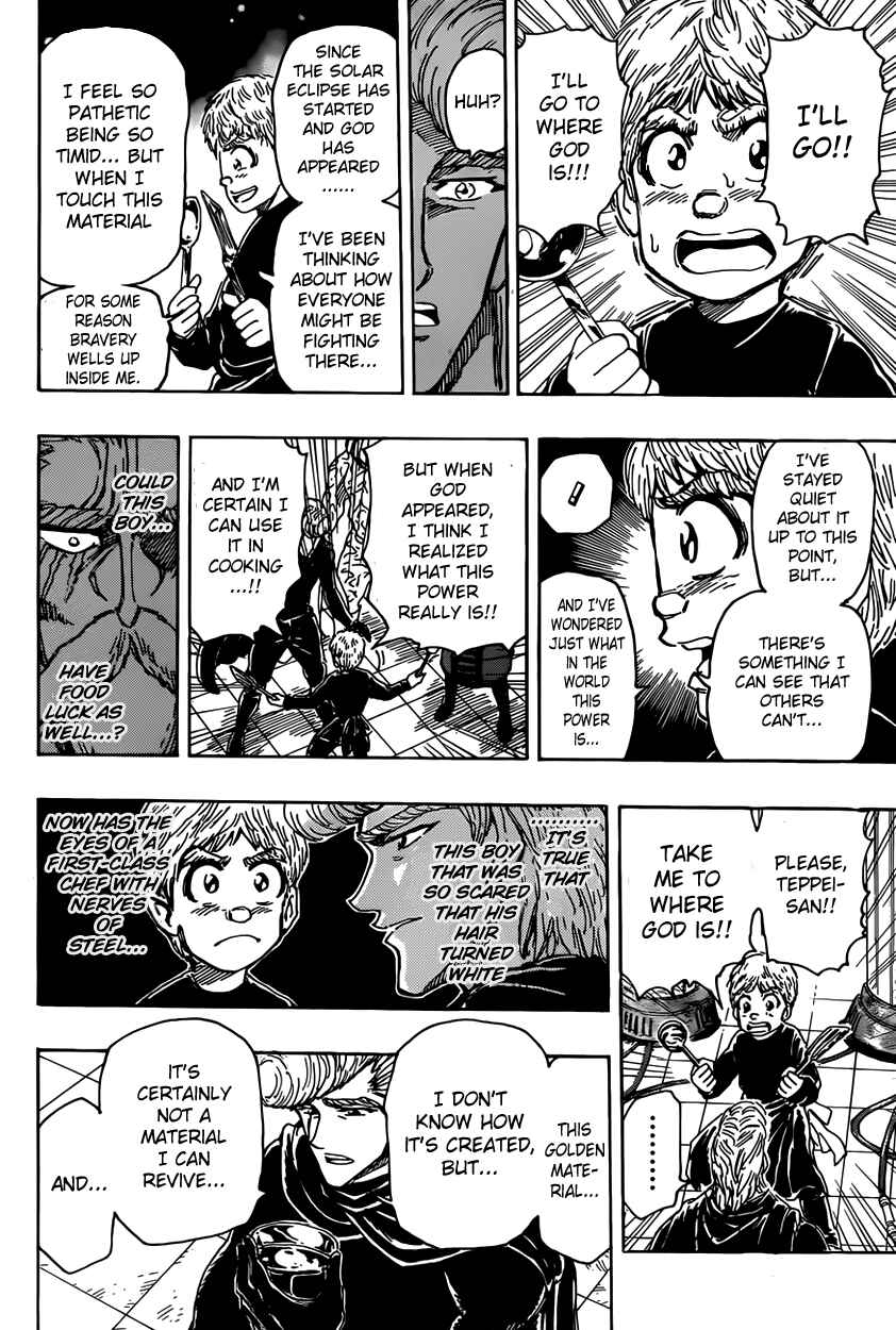 TORIKO Chapter 373 - Page 11