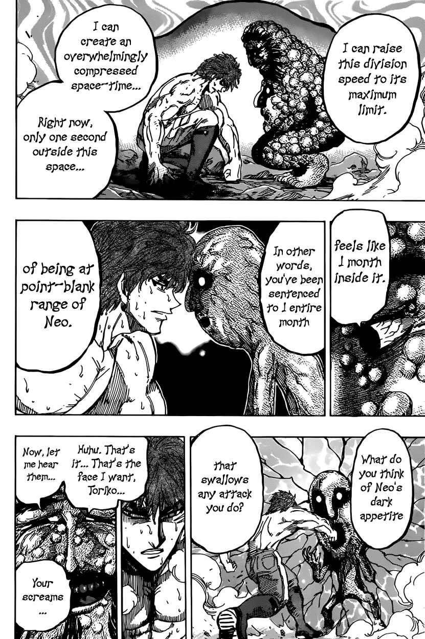 TORIKO Chapter 373 - Page 15