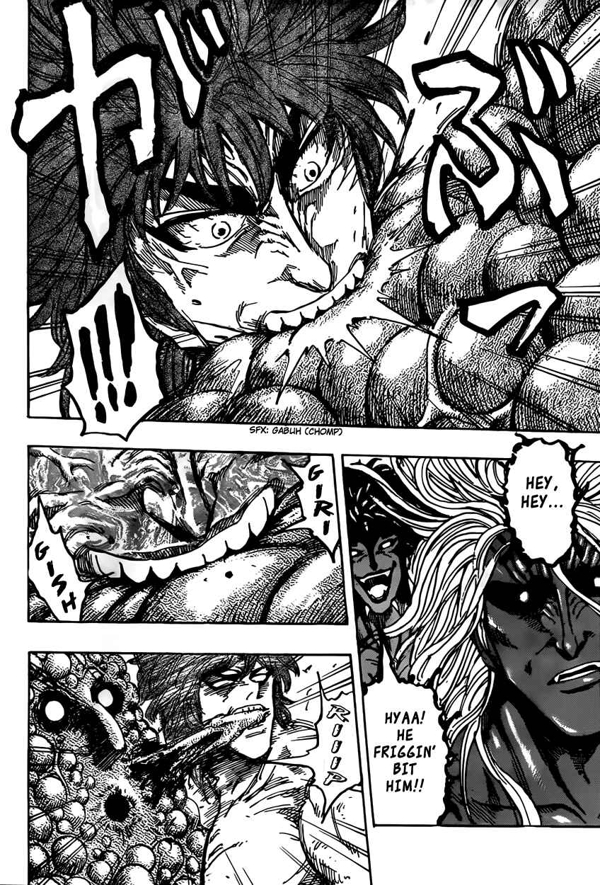 TORIKO Chapter 373 - Page 17