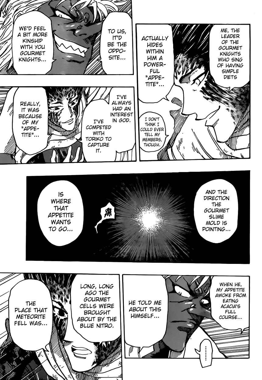 TORIKO Chapter 373 - Page 3