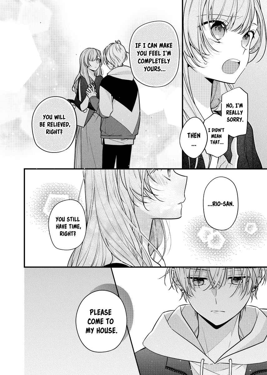(Pre-Serialization) Tomodachi no Nee-chan ni Koishita Hanashi Chapter 18.5 - Page 5