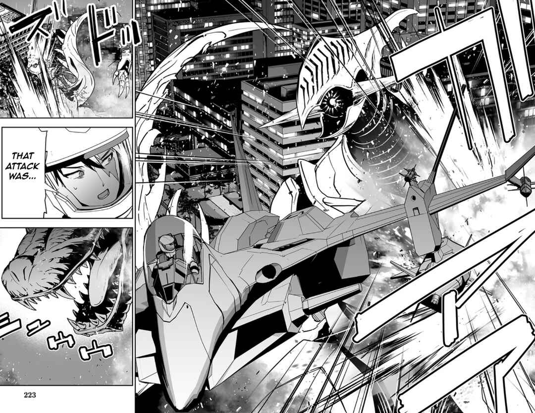 Godzilla Galaxy Odyssey Chapter 2 - Page 13