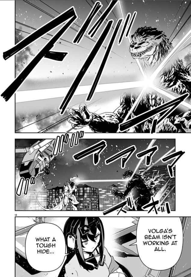 Godzilla Galaxy Odyssey Chapter 2 - Page 18