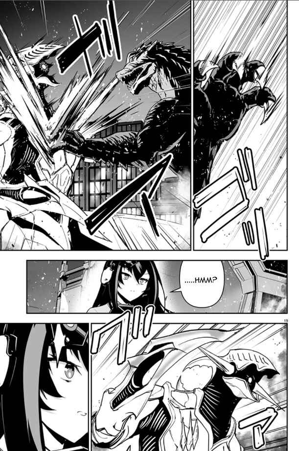 Godzilla Galaxy Odyssey Chapter 2 - Page 19