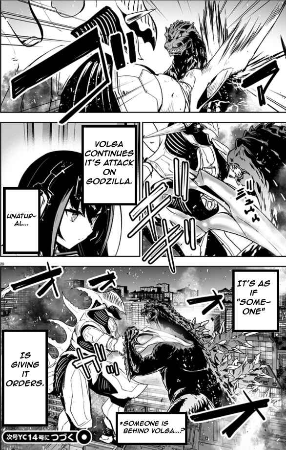 Godzilla Galaxy Odyssey Chapter 2 - Page 20