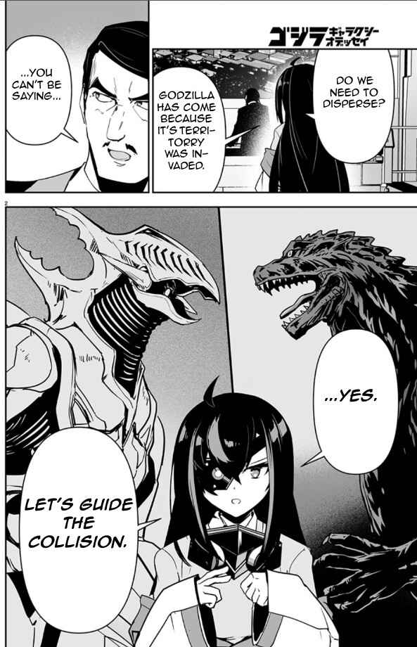 Godzilla Galaxy Odyssey Chapter 2 - Page 3