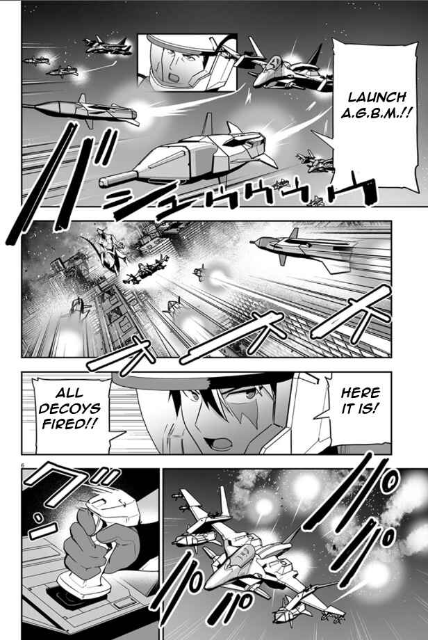 Godzilla Galaxy Odyssey Chapter 2 - Page 7
