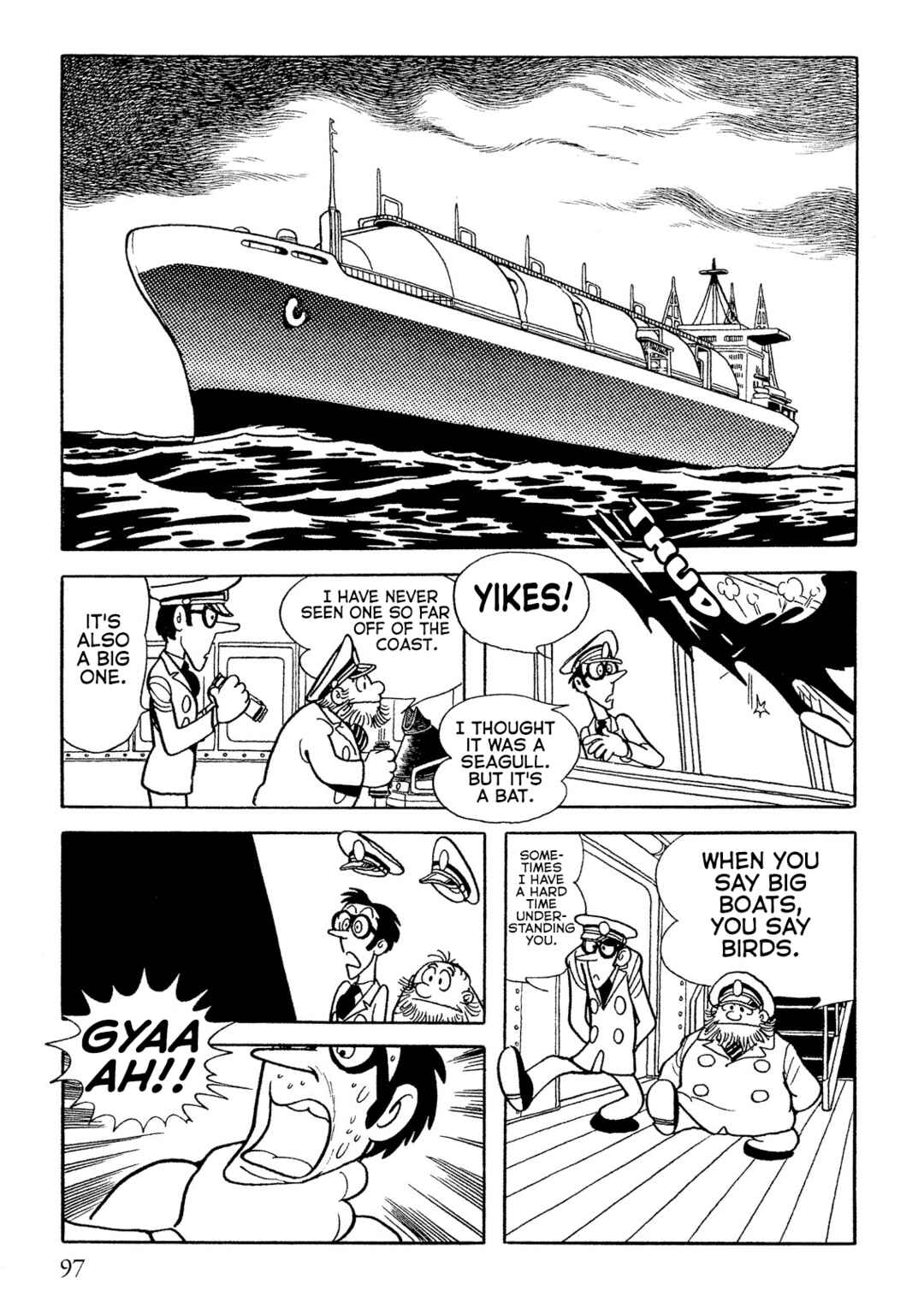 Don Dracula Chapter 4 - Page 11