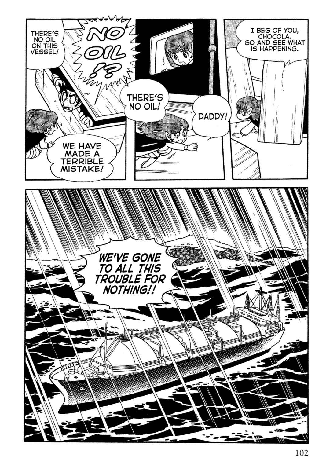 Don Dracula Chapter 4 - Page 16