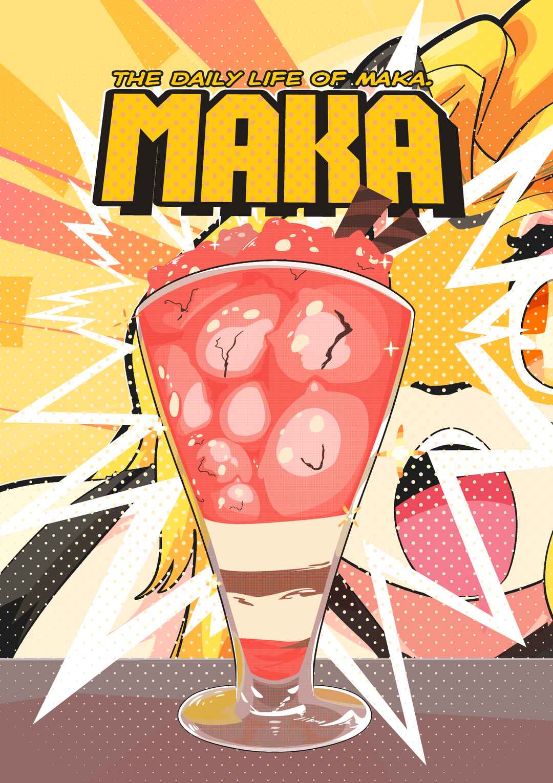 The Daily Life of Maka Chapter 2 - Page 1